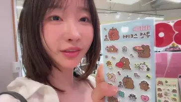 1004ysus live stream