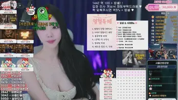 asdf123498 live stream