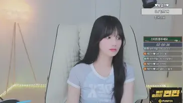 dbstjs8911 live stream