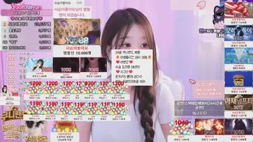 hio0ochu live stream