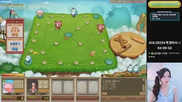 parkshsc live stream