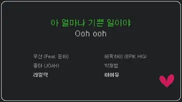 since821 live stream