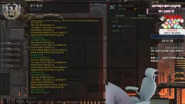 yeom1020 live stream